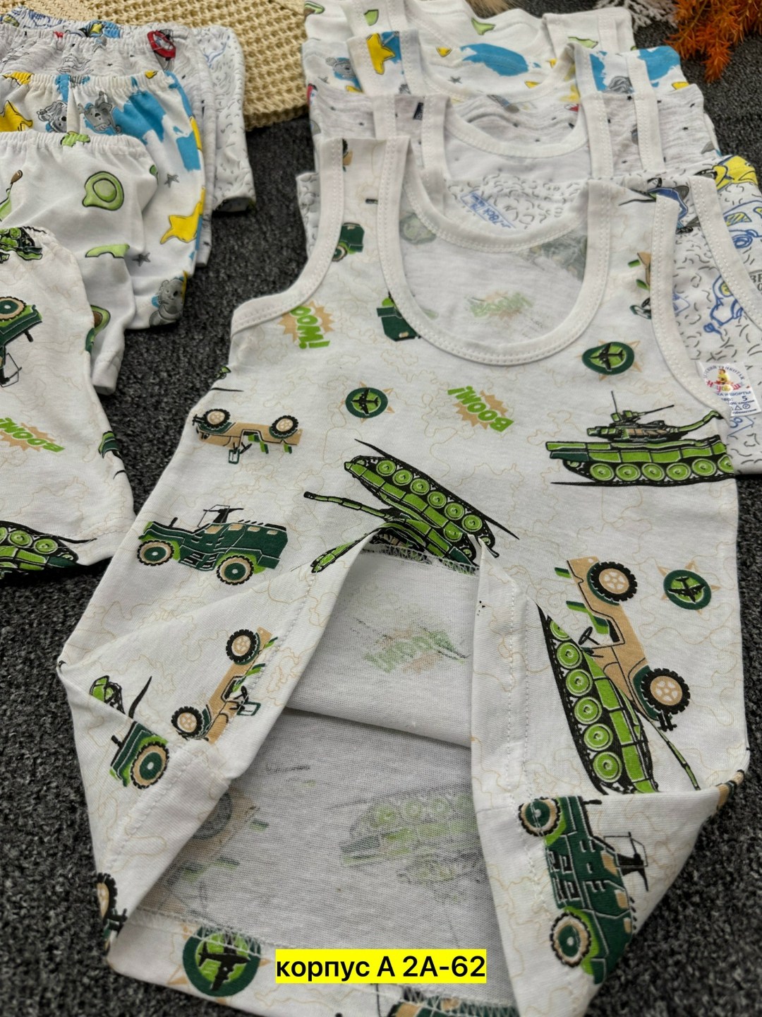 детские комплекты,комплект трусы и майка для мальчика,комплект маек,комплект нижнего белья для мальчика,комплект майка трусы