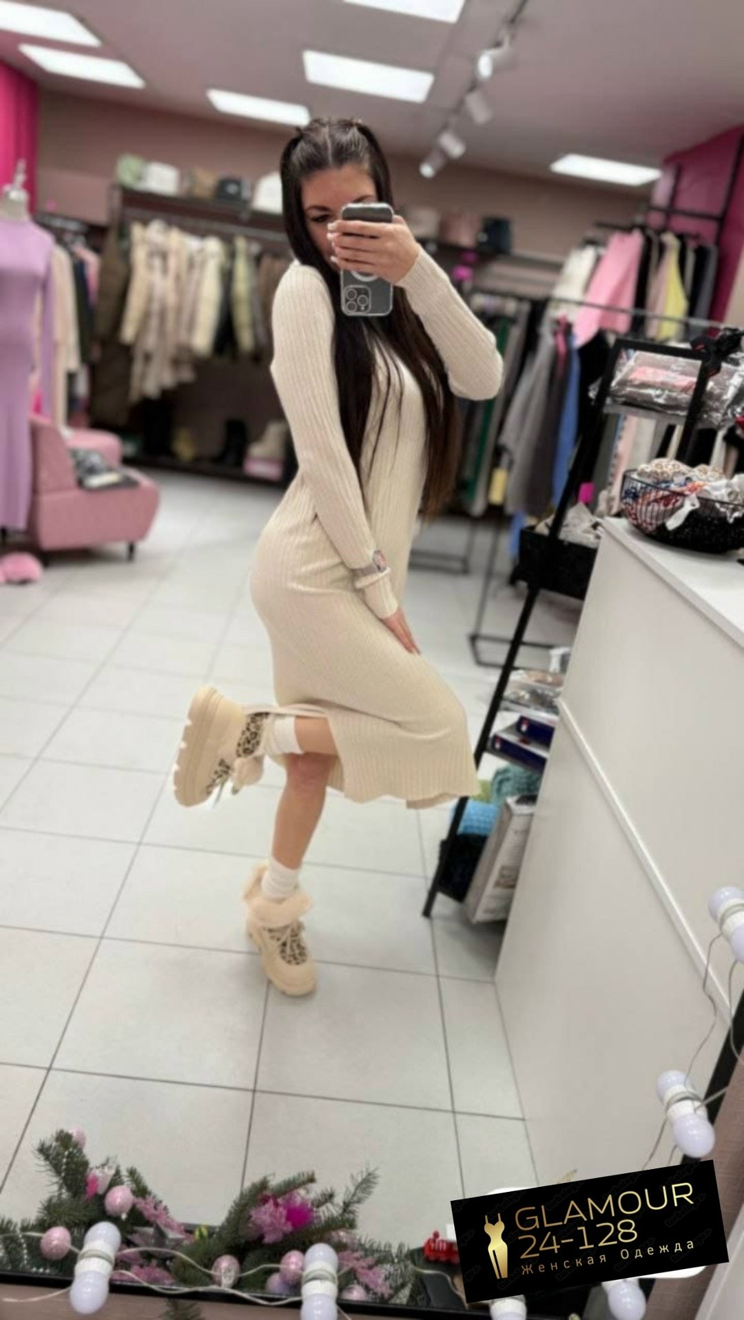 платье лапша бежевое,женское платье лапша,бежевое платье лапша модис,платье лапша,платье лапша теплое