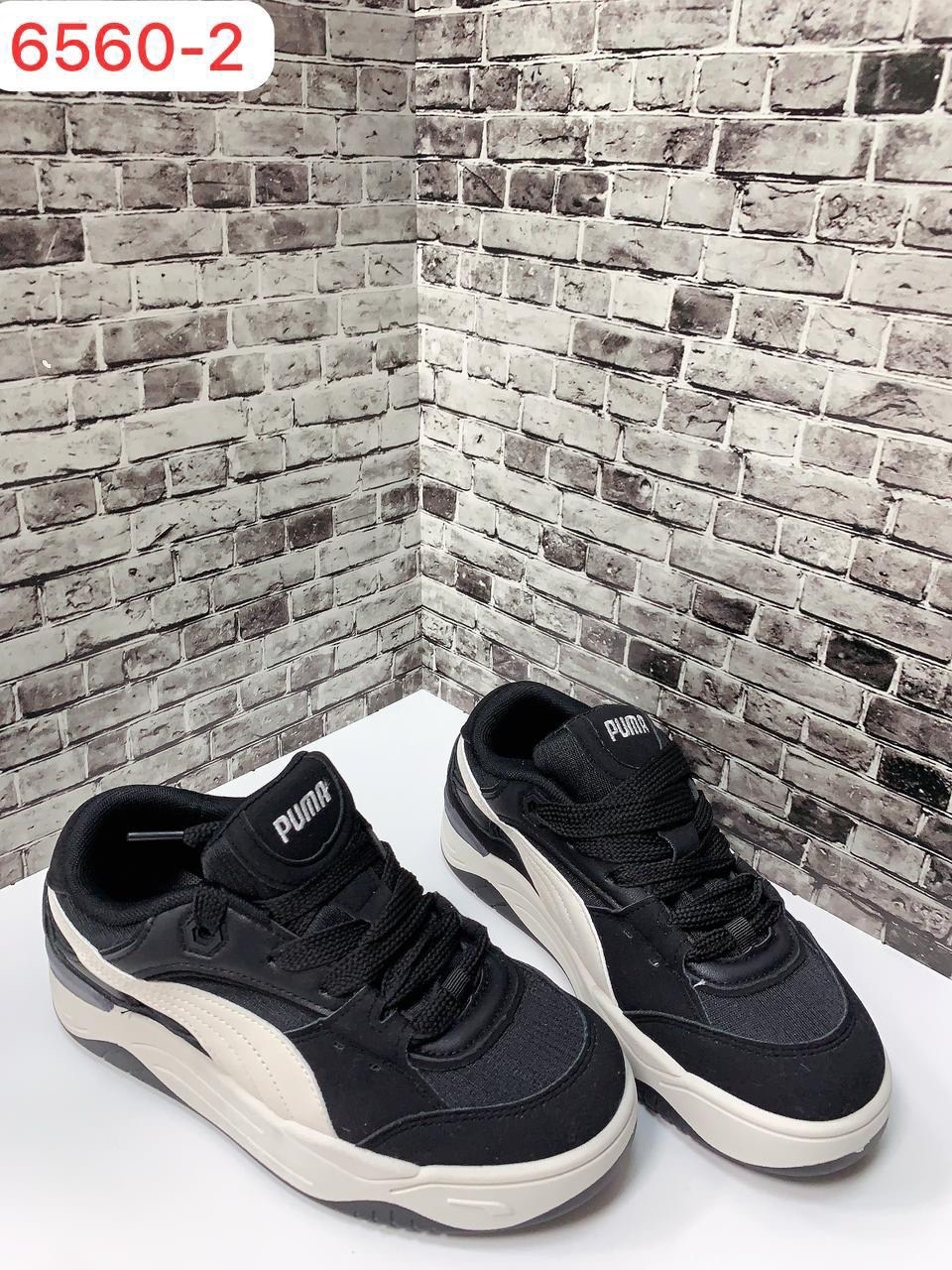 кроссовки puma,,мужские кроссовки puma,женские кроссовки,кроссовки оптом