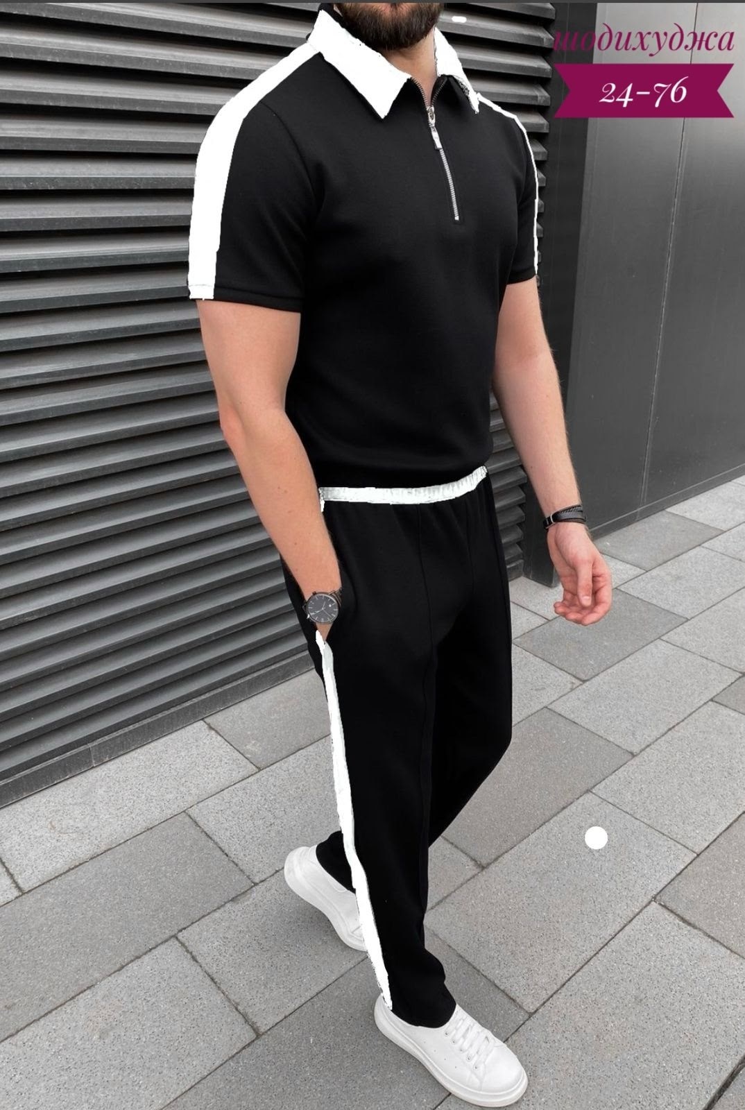 костюм двойка мужской, ,мужские летние костюмы,костюм стиль,спортивный костюм для мужчин