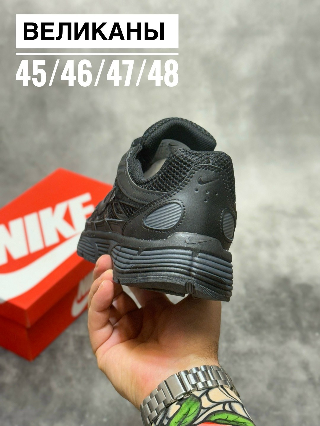 кроссовки nike,кроссовки nike p-6000,кроссовки,кроссовки мужские nike,спортивные кроссовки