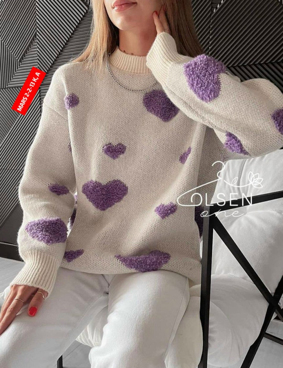 свитер оверсайз с сердечками,свитер молодежный,свитер,женский свитер с принтом,свитер оверсайз сердечки emmiloves