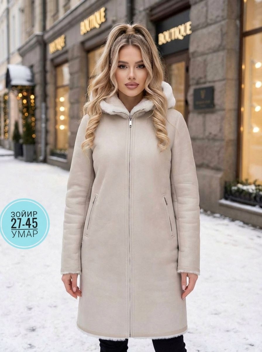 пальто женское,стильное пальто,пальто барашек,дубленка зимняя длинная с капюшоном,дубленка