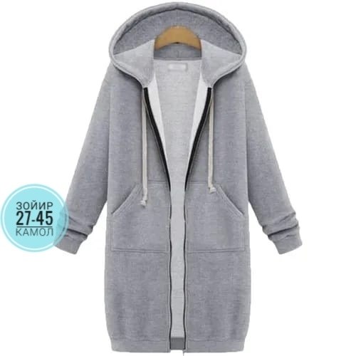 пальто с капюшоном серое sella,женское пальто,пальто с капюшоном,длинная толстовка с капюшоном женская,спортивное пальто