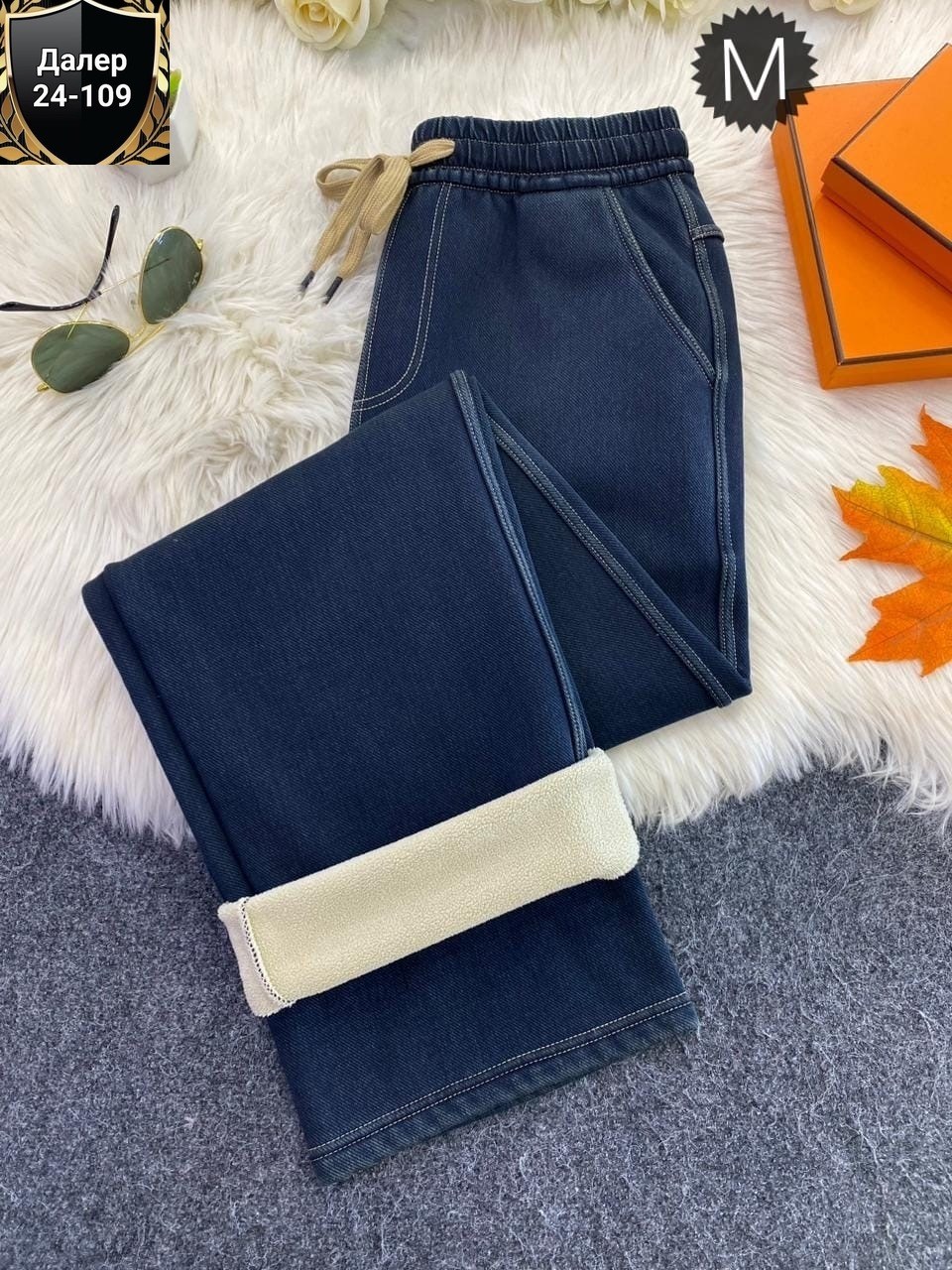 штаны на флисе,штаны теплые,штаны женские теплые,теплые брюки,штаны с начесом