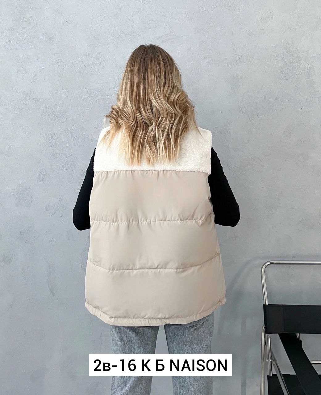 женская жилетка,жилет женский,жилет утепленный женский,жилетка двухсторонняя,жилетка