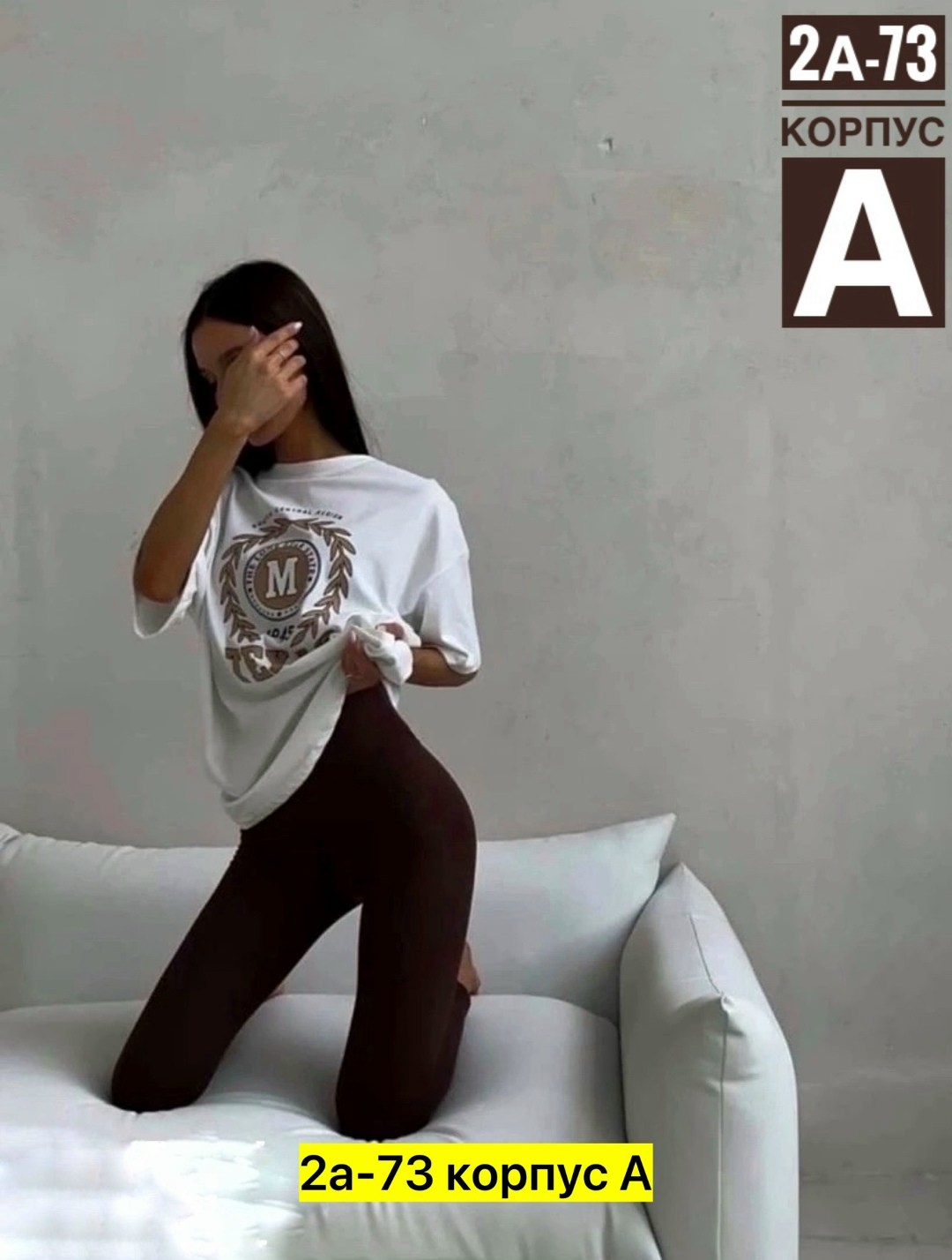 футболки женская,футболки женская оверсайз,футболки оверсайз с принтами,футболка,футболка оверсайз