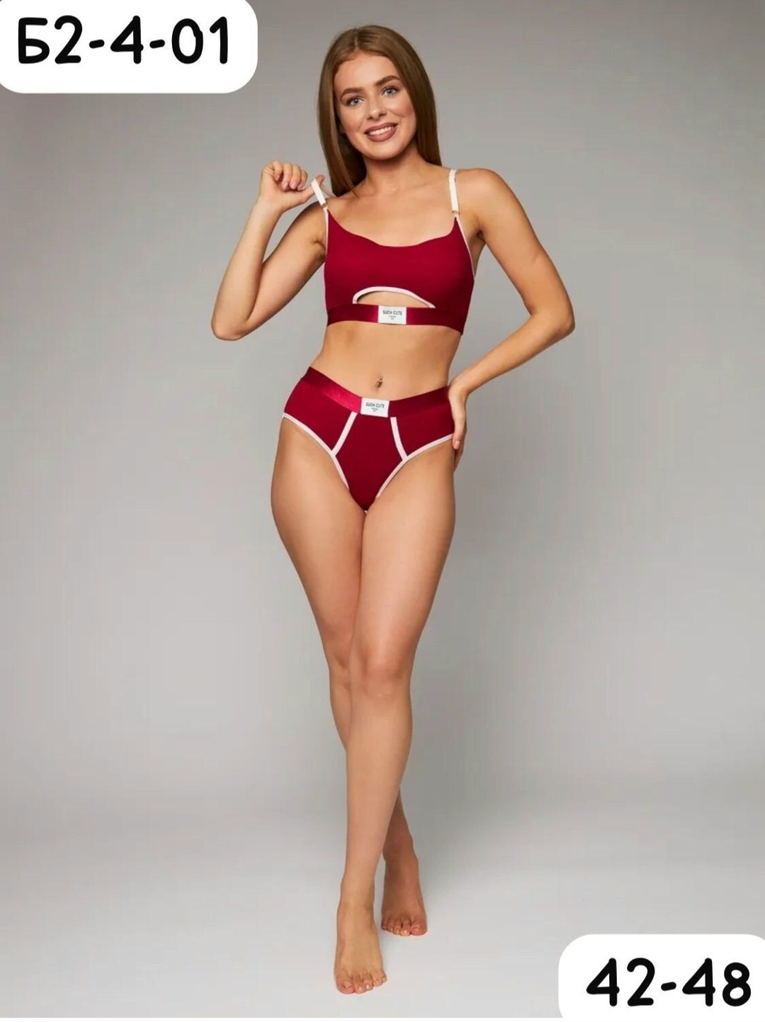 нижнее белье женский комплект,комплект нижнего белья спортивный,комплект нижнего белья,женские комплекты белья,комплект нижнего белья женский бесшовное