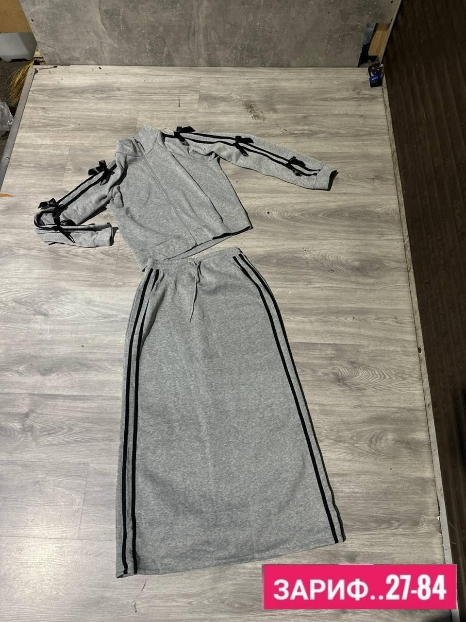 костюм с юбкой,трикотажные костюмы,теплый костюм юбка с кофтой,трикотажный костюм женский с юбкой,костюм женский с юбкой