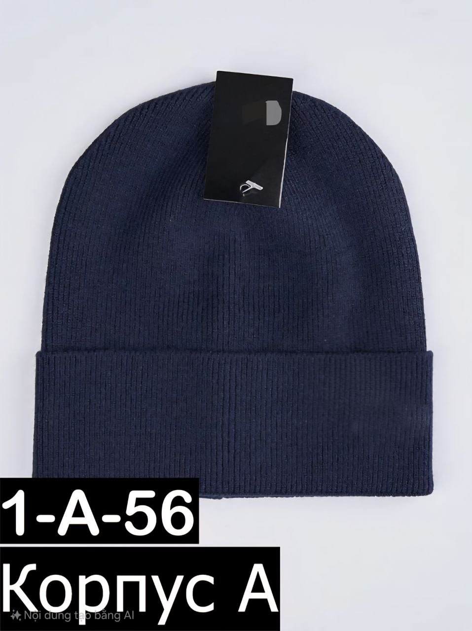 шапка,шапка бини,шапка серая,шапка женская,вязаная шапка