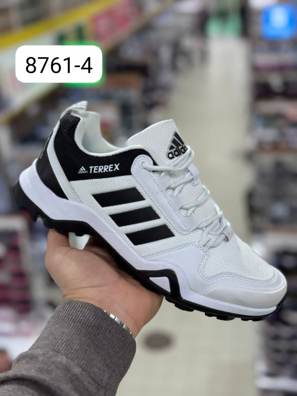 кроссовки adidas terrex,кроссовки adidas terrex зимние,кроссовки мужские adidas terrex,adidas terrex 2026 кроссовки,adidas terrex