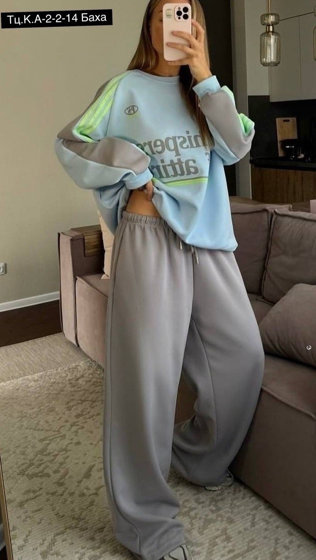 свитшот attire свободного кроя,костюм на флисе,оверсайз свитшот,спортивный костюм,оверсайз толстовка