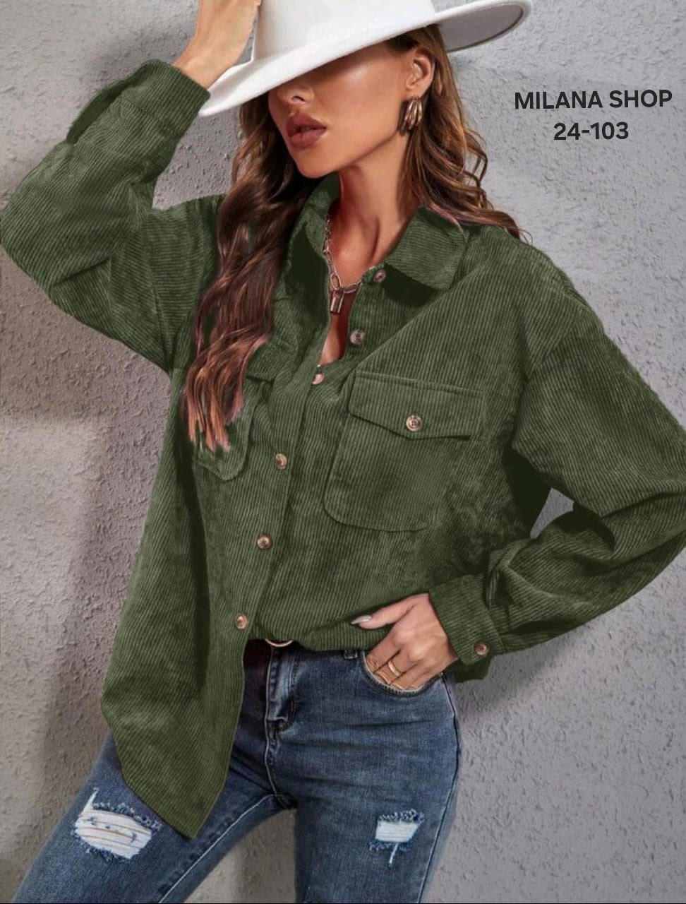 вельветовая женская рубашка,рубашка оверсайз вельветовая,рубашка вельветовая теплая,вельветовая рубашка,вельветовая рубашка женская бежевая