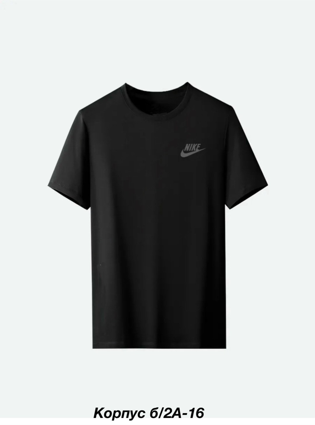 футболки женская оверсайз,футболки женская,черная футболка женская,стильная футболка,дизайн футболки