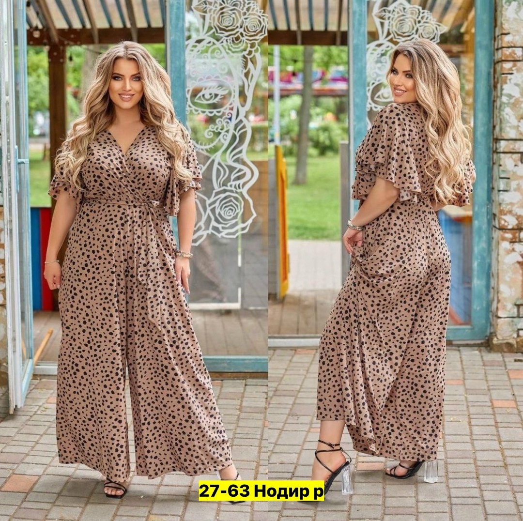 платье летнее длинное,комбинезон больших размеров,женское платье больших размеров,женский комбинезон больших размеров,летнее платье женское