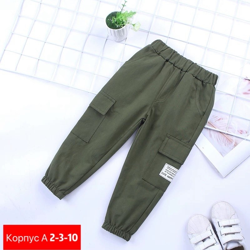 брюки для мальчика и девочки,спортивные брюки для мальчика детские,широкие брюки из хлопка детские на мальчика,спортивные брюки для мальчика,брюки для детей