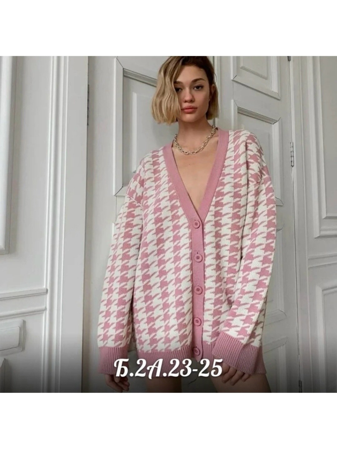 кардиган женский,кардиган,кофта кардиган,кардиган гусиная лапка,кардиган фламме