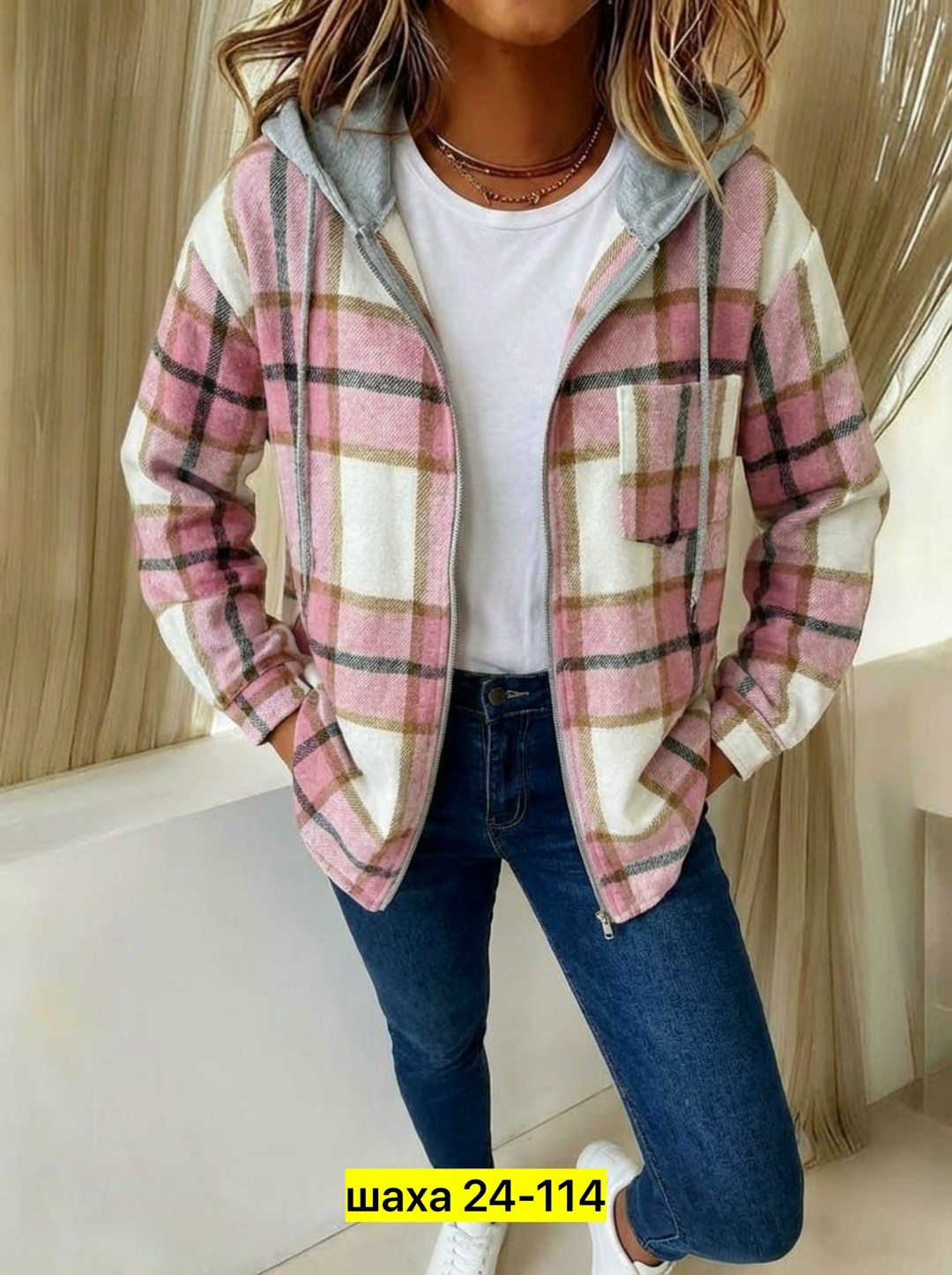 рубашка теплая,рубашка оверсайз теплая в клетку удлиненная amy store,рубашка женская,рубашка утепленная,рубашка на меху