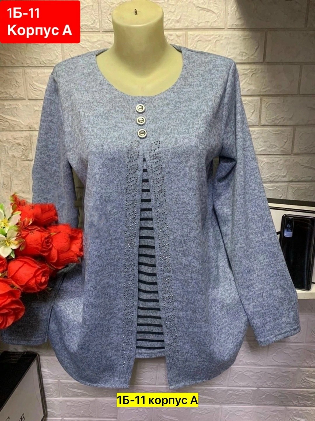 кофта кардиган,кардиган женский,кофта женская,кофта женская теплая,кардиган