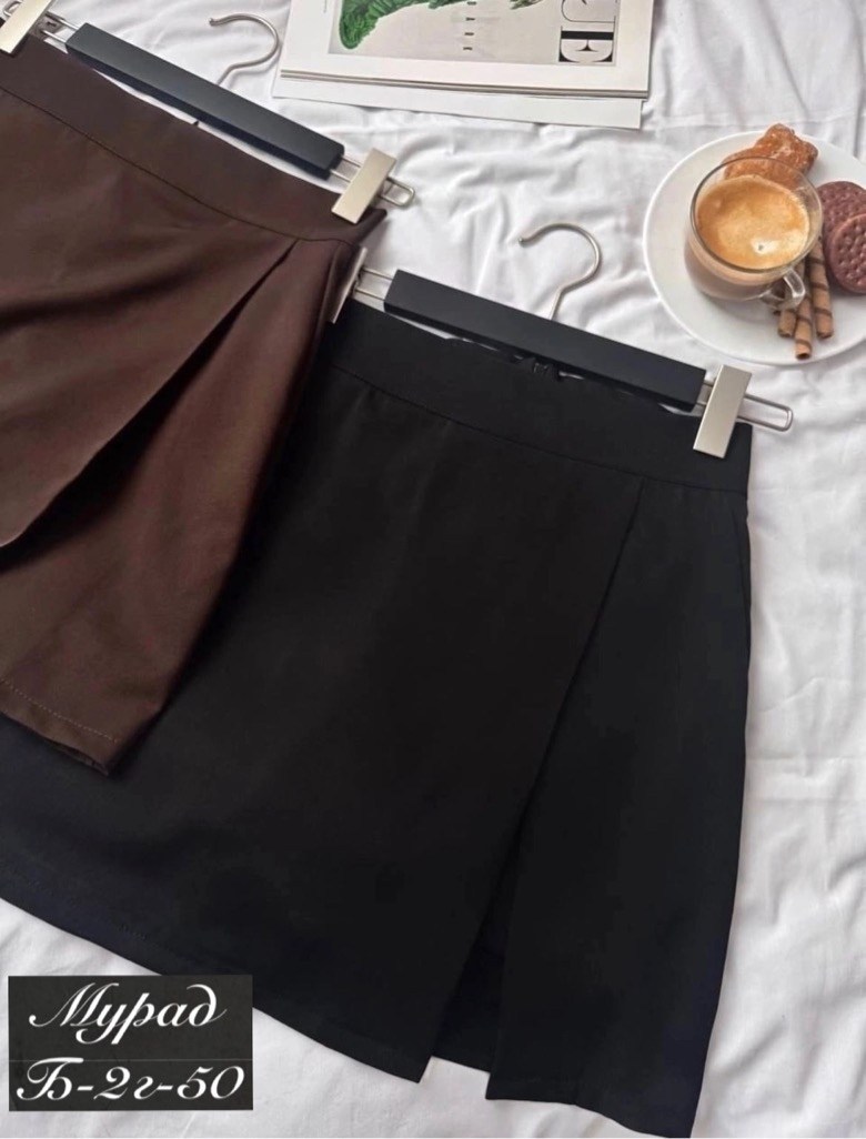 юбка женская,юбка,универсальная юбка,стильная юбка,юбка с карманами