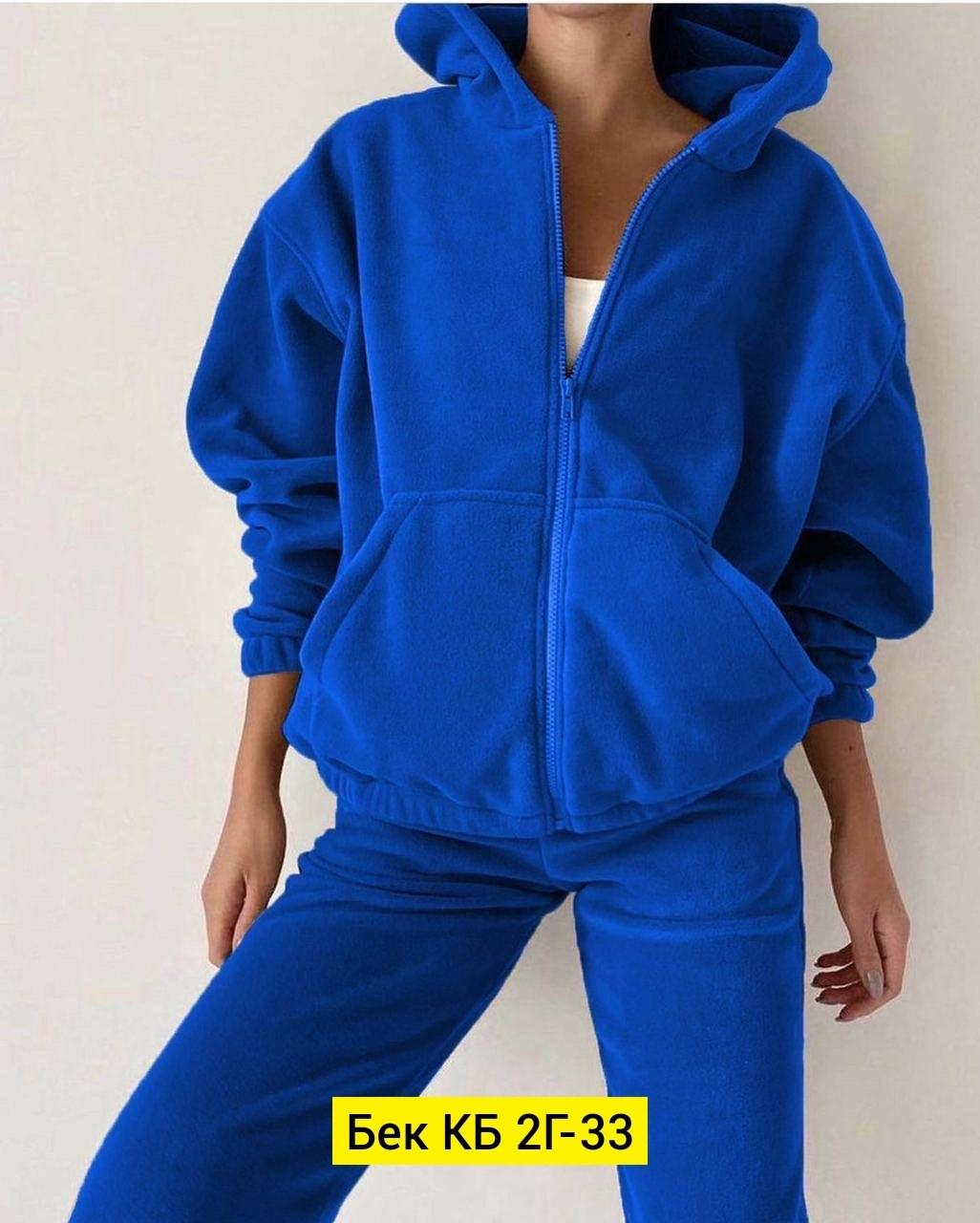 cпортивный костюм женский на флисе,женские костюмы спортивные,cпортивный костюм женский теплый,велюровый спортивный костюм женски,костюм женский велюровый спортивный