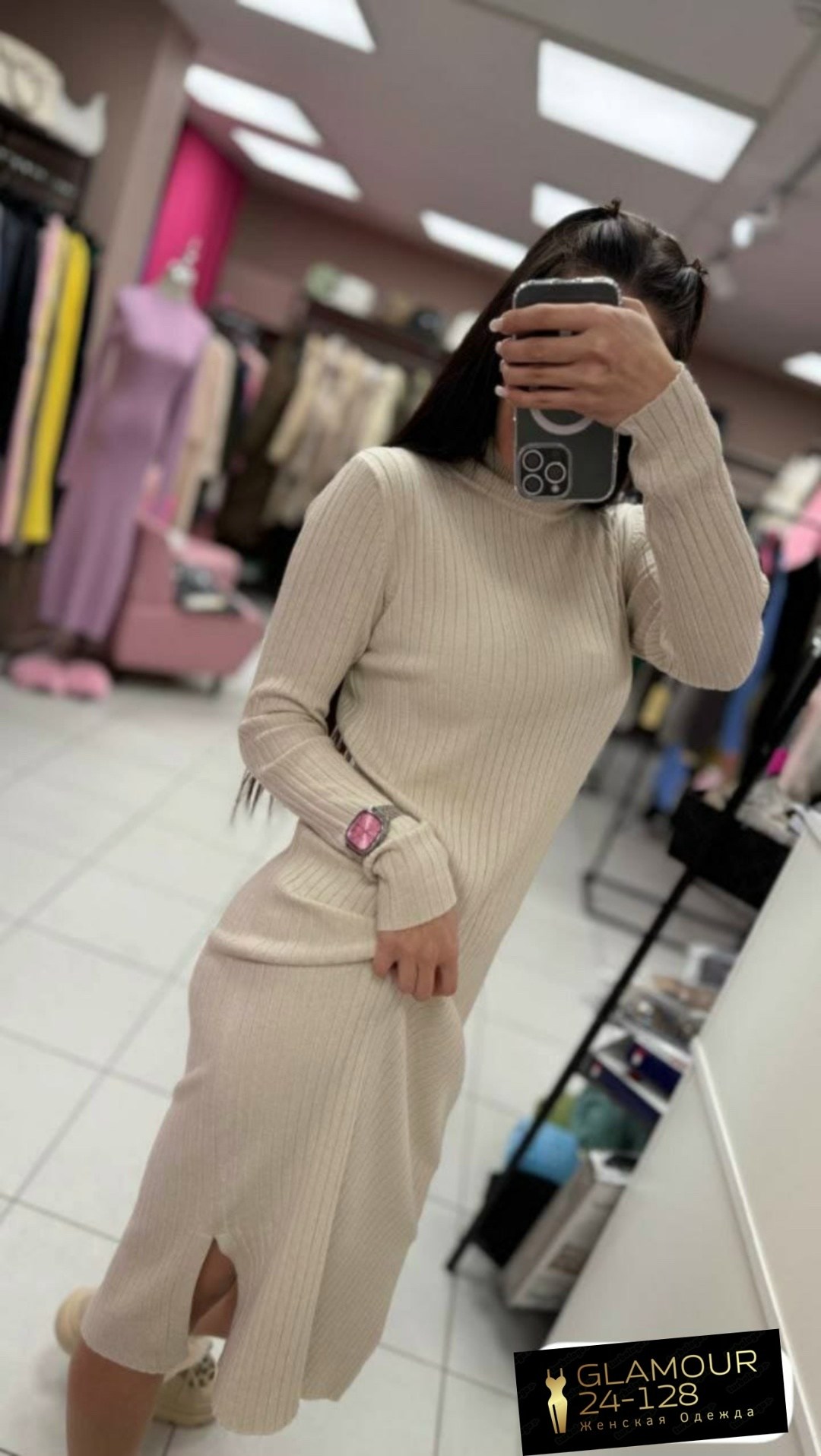 платье лапша бежевое,женское платье лапша,бежевое платье лапша модис,платье лапша,платье лапша теплое