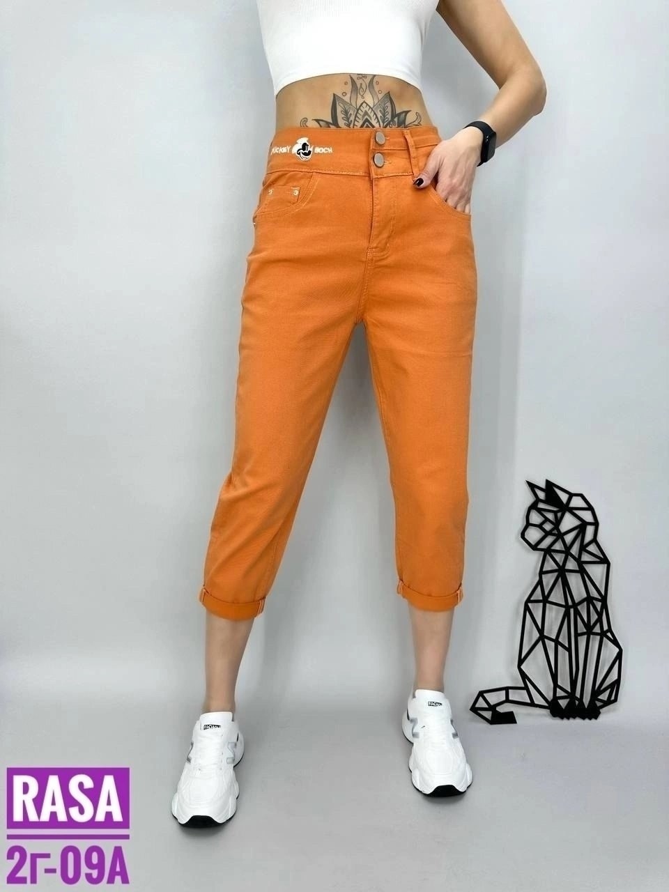 джинсы женские,брюки джинсы,джинсы штаны,женские джинсы бананы,cпортивные штаны женские