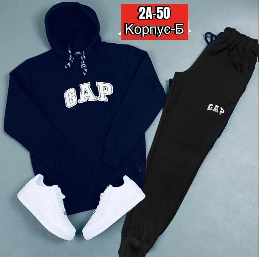 костюм спортивный мужской,костюм спортивный мужской puma,мужской повседневный спортивный костюм puma,костюм мужской puma,костюм спортивный