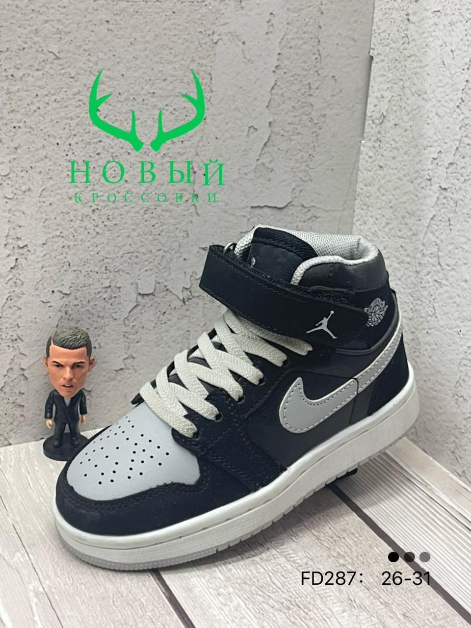 кроссовки,кроссовки мальчику,разноцветные кроссовки,кроссовки кеддо женские,детские кроссовки