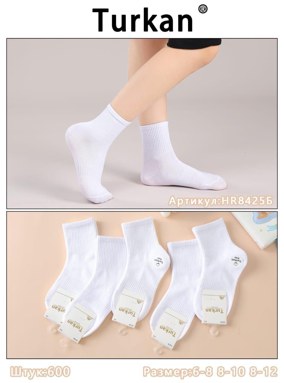 носки туркан белые женские,носки turkan женские 10 пар,носки туркан женские,носочки белые,носки подростковые белые