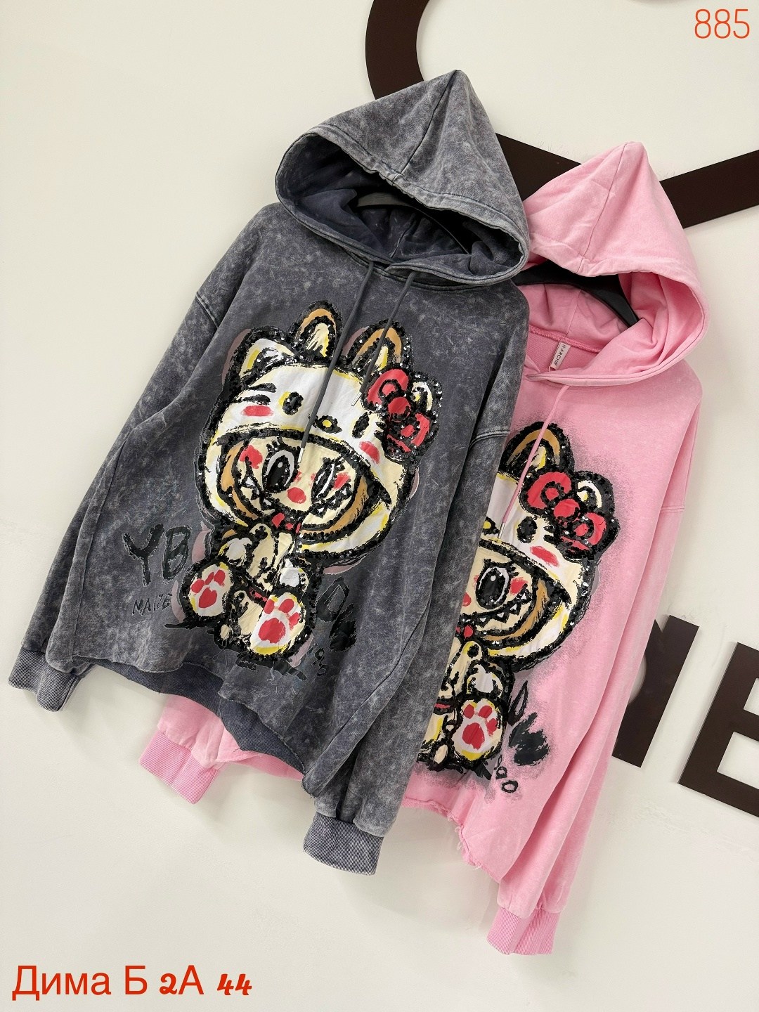 модная толстовка,толстовка женская,толстовка варёнка,толстовка в стиле,кофта толстовка