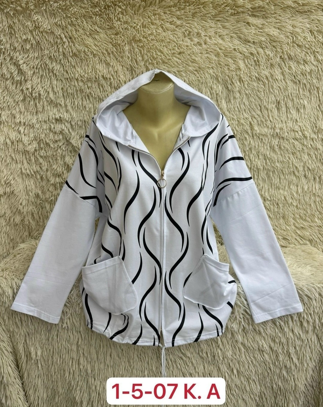 кофта женская,куртка женская,кофта толстовка,костюм женский,ветровка женская