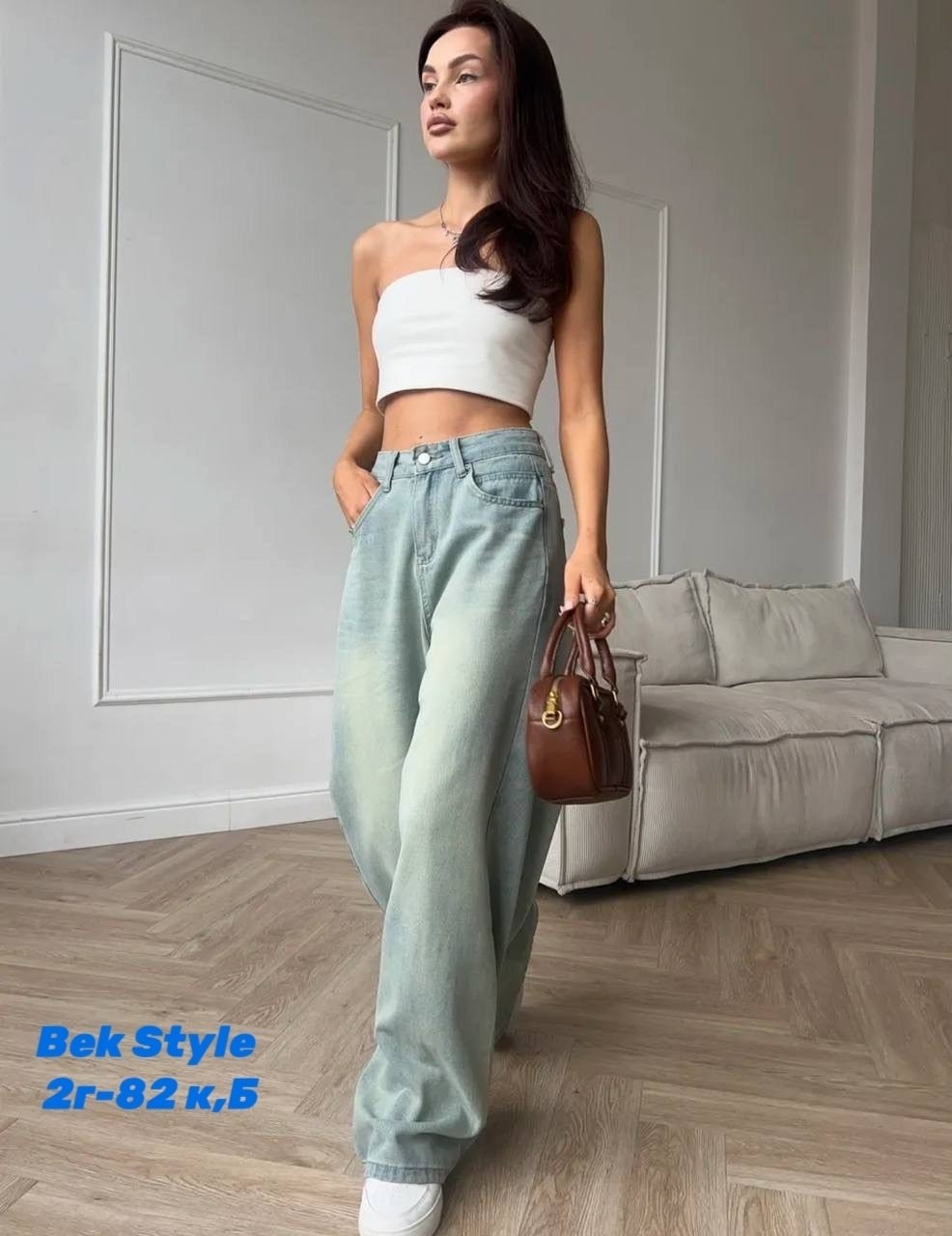 широкие джинсы,широкие джинсы женские,джинсы брюки,джинсы женские,штаны джинсы