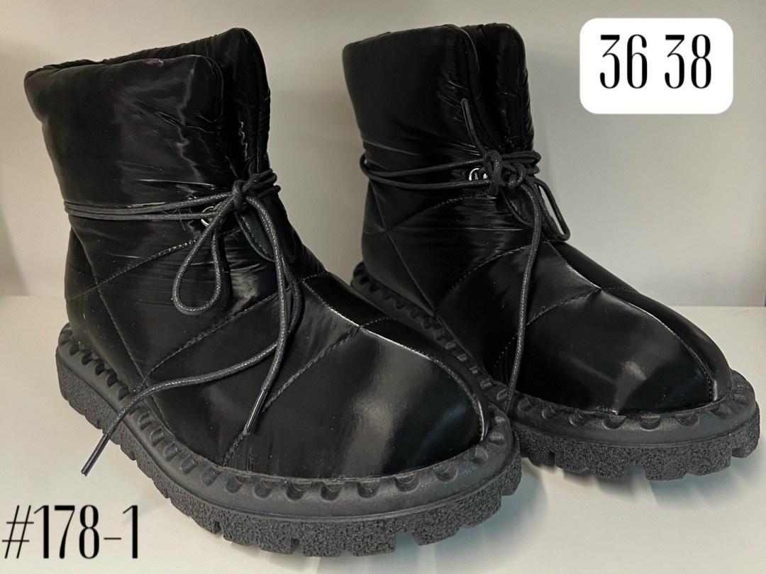 дутики женские,дутики,женские зимние дутики,,дутики зимние