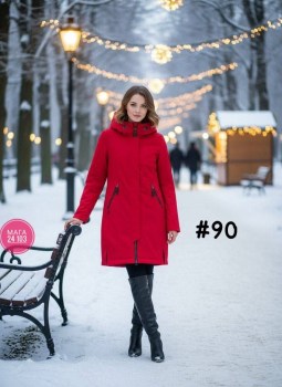 Верхняя одежда