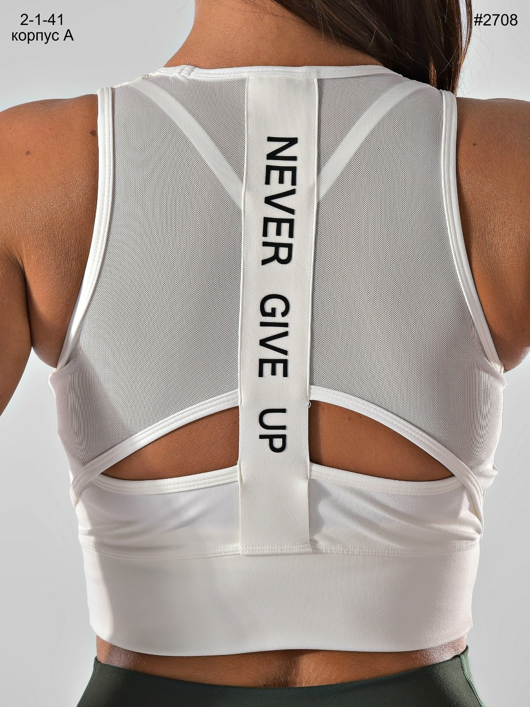 спортивные топы,женский спортивный топ,майка для фитнеса,топ для фитнеса,топ для фитнеса спортивный