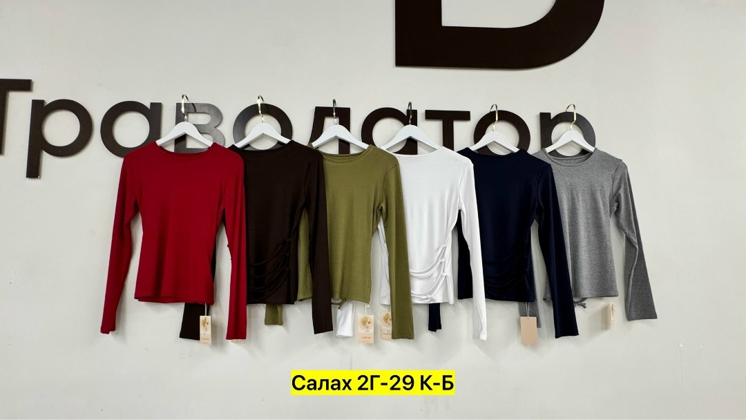 женская кофта,кофта хлопок,,свитер кофта,толстовка