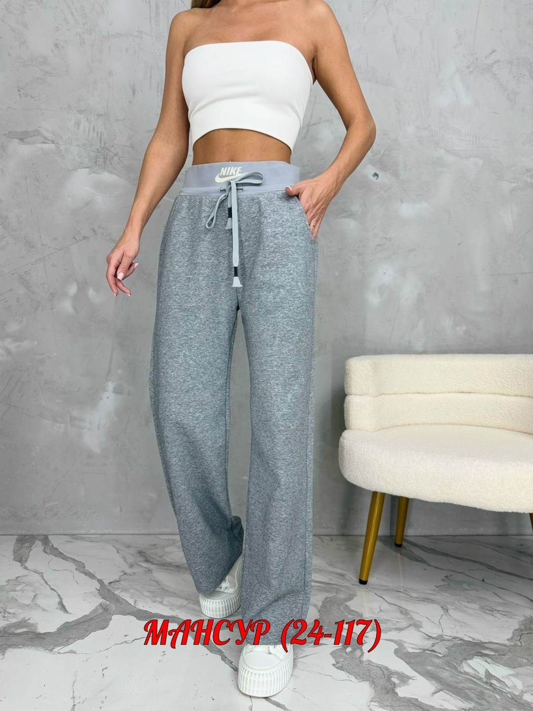 штаны женские широкие,женские спортивные брюки,cпортивные штаны женские,женские штаны,широкие женские брюки