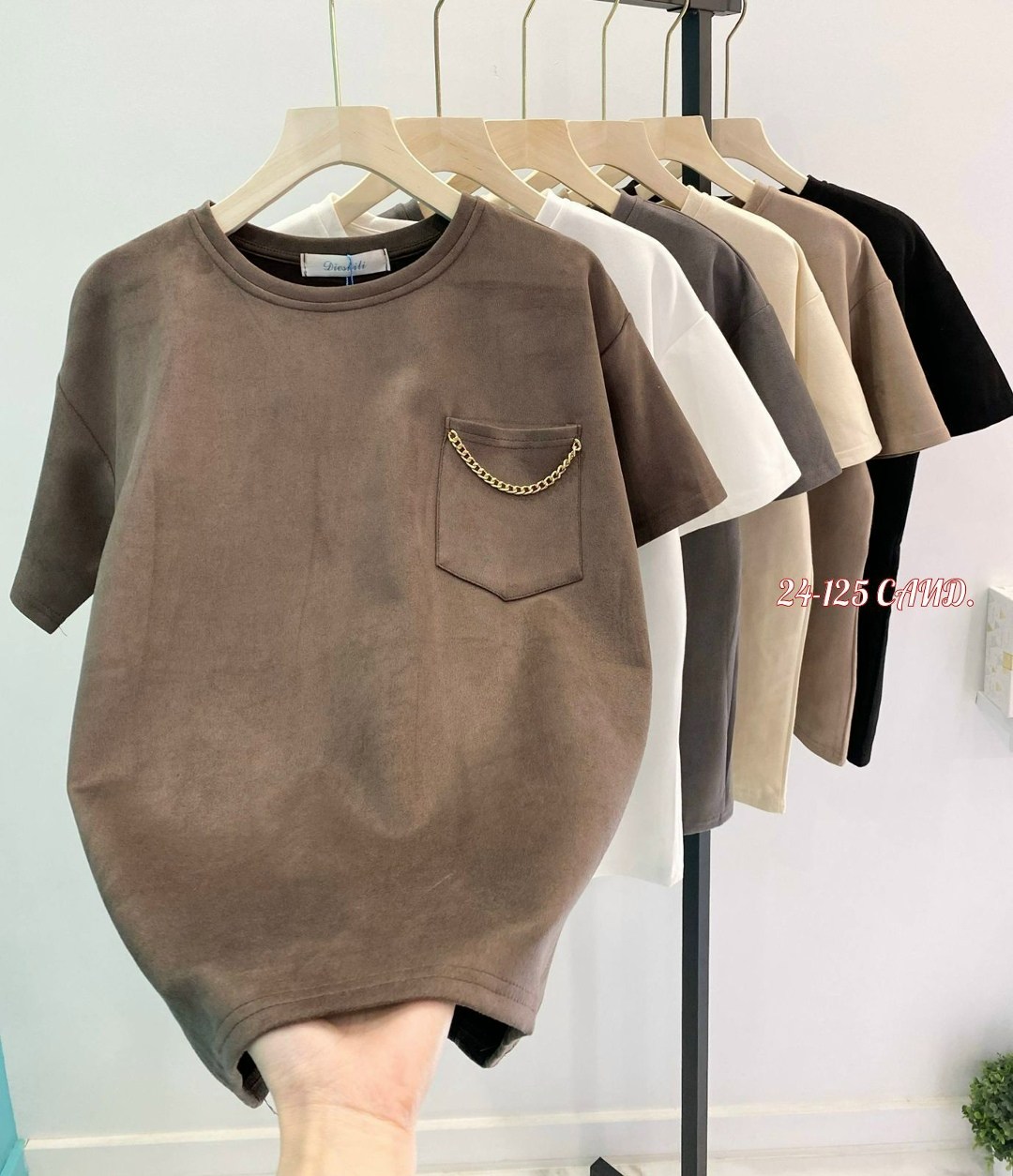 женская футболка,футболки женская оверсайз,футболки модные,футболка с цепочкой,женская кофта