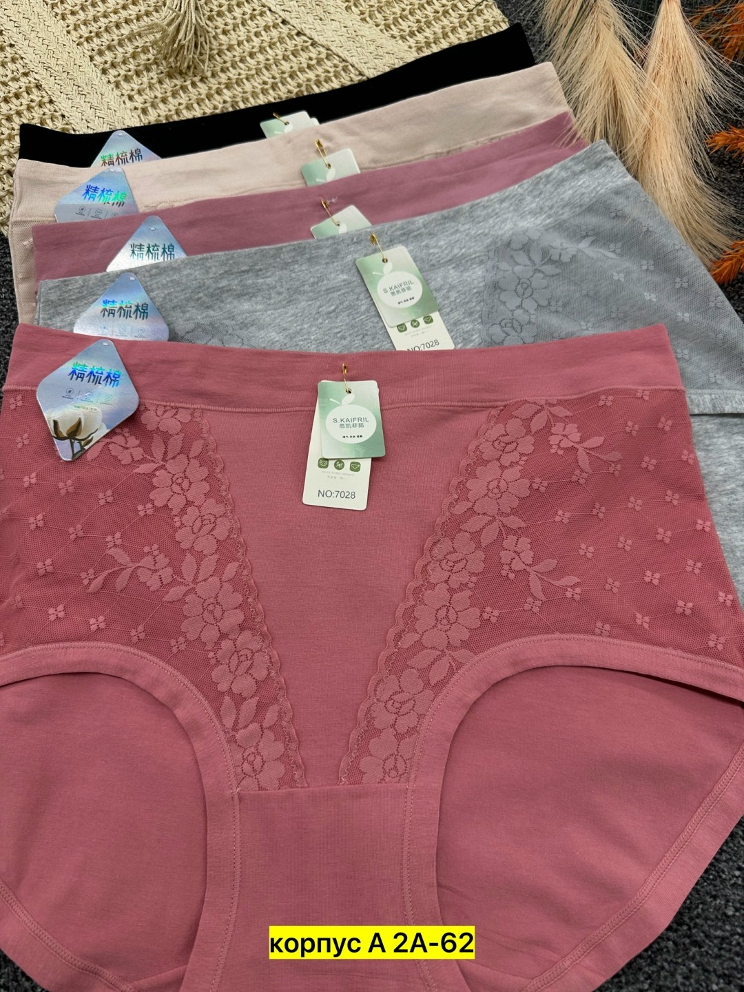 футболки женская,трикотажные,одежд,женской одежды,модели футболок