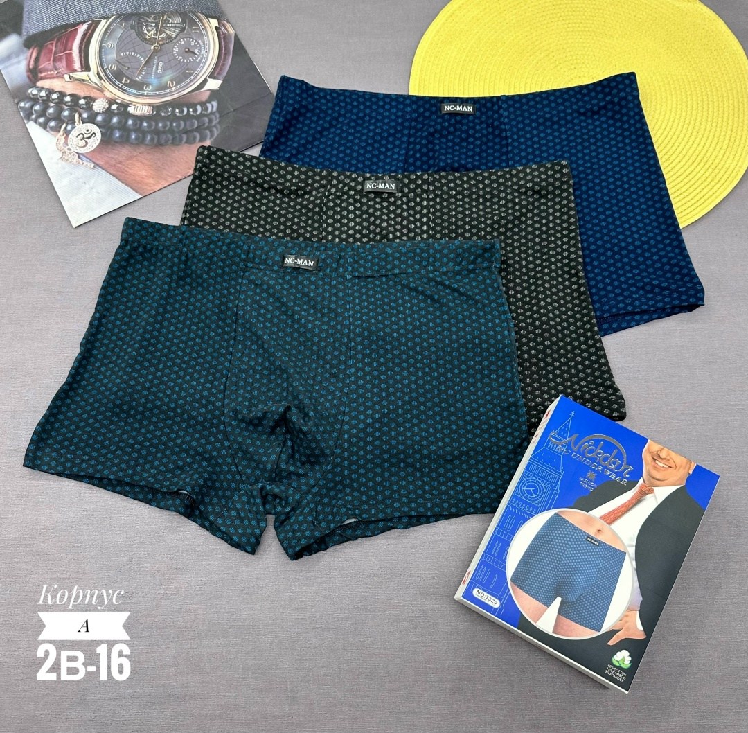 трусы мужские,трусы мужские 3 шт,трусы мужские 2 шт,трусы мужские 4 шт,мужское нижнее белье