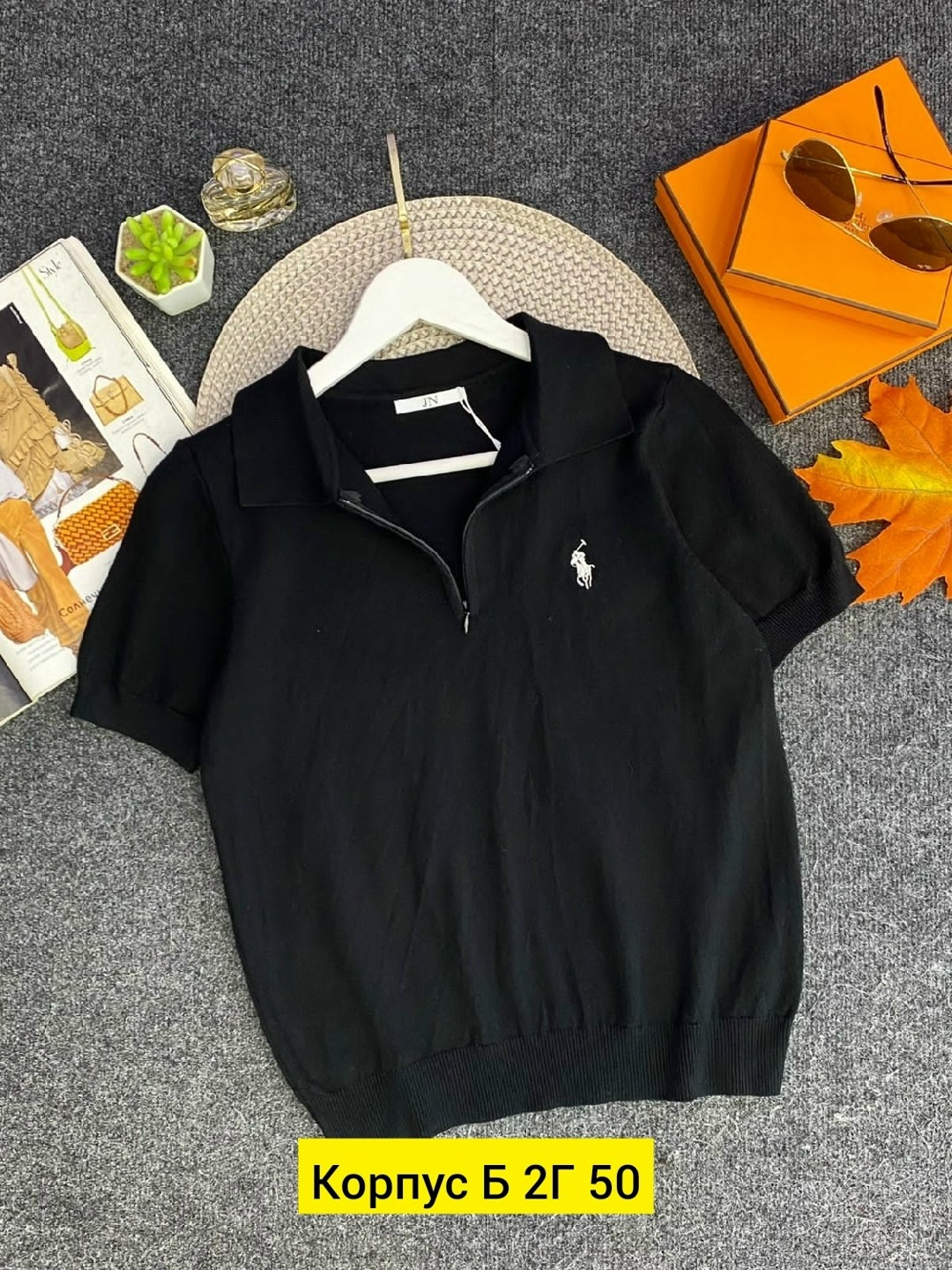 женская кофта,поло кофта,одежда для женщин,футболки поло женские