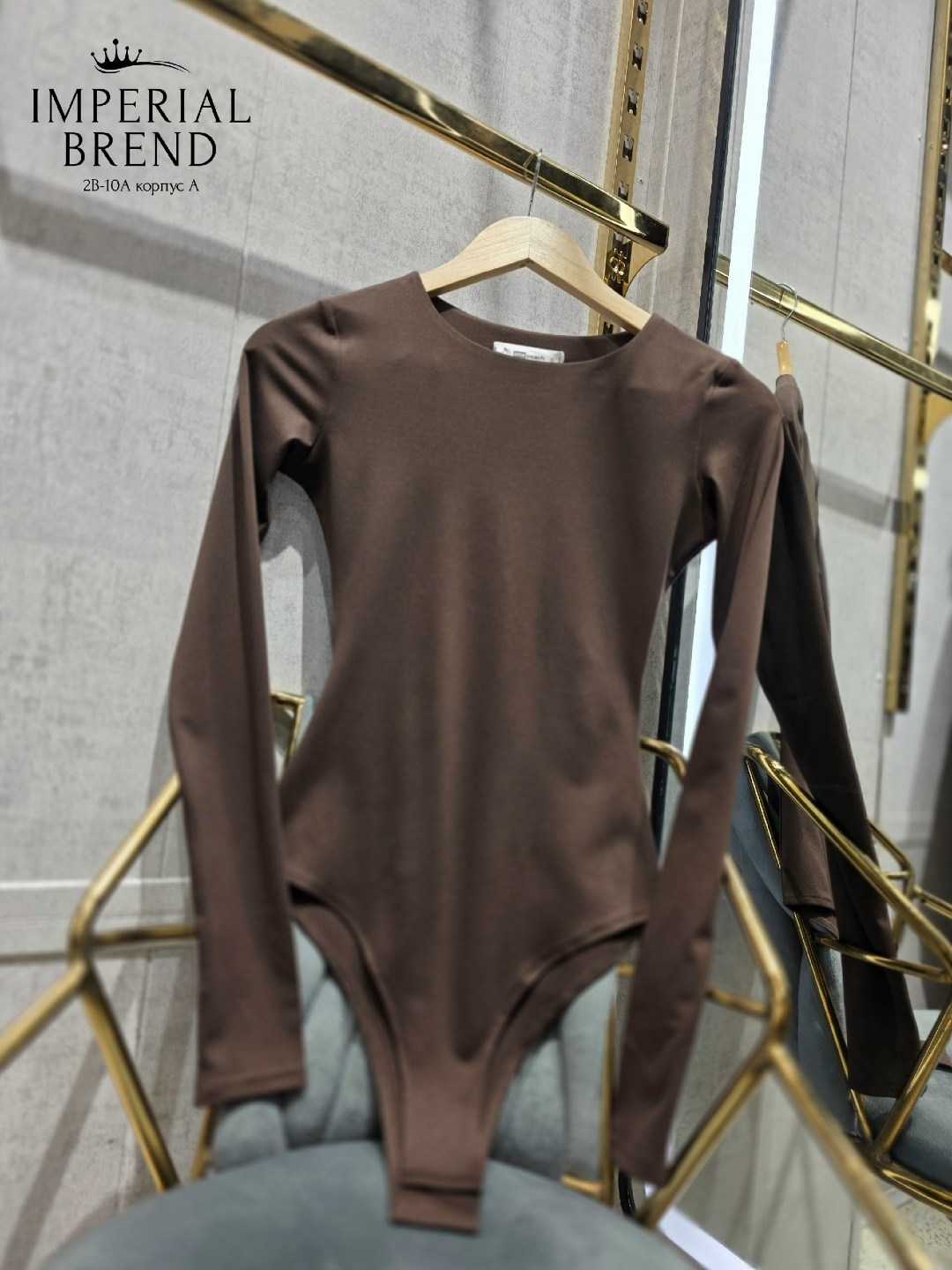 женское боди,боди для женщин,женское боди с длинным рукавом,боди с длинным рукавом,боди с круглым вырезом