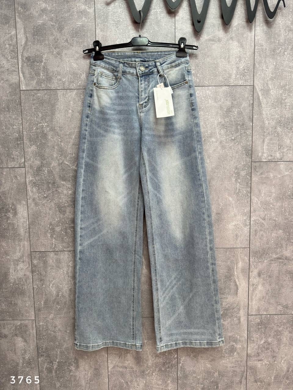 джинсы брюки,женские джинсы,джинсы джинсы,женские джинсы широкие,модные джинсы