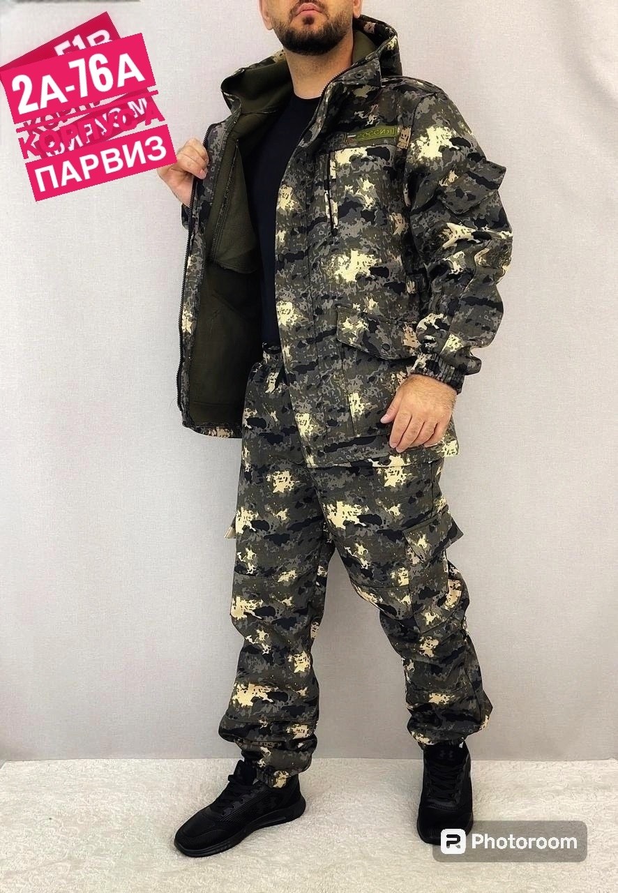 костюм мужской камуфляжный горка,костюм камуфляжный,костюм камуфляжный мужской,костюм камуфляжный на флисе,теплый камуфляжный костюм