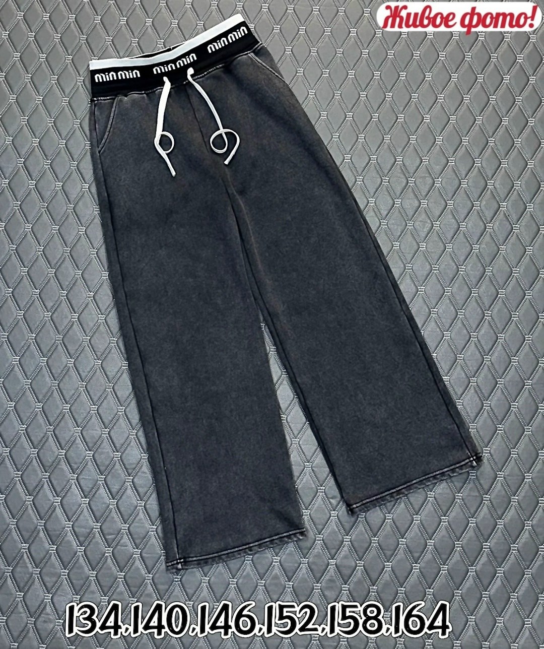 штаны на флисе,штаны для девочек,брюки штаны,штаны для девушек,штаны с начесом