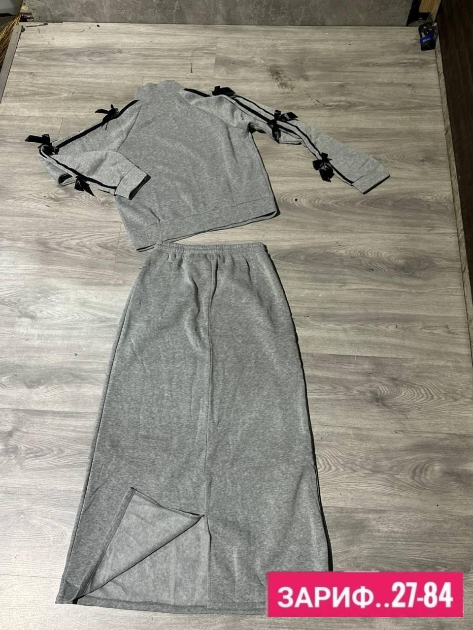 костюм с юбкой,трикотажные костюмы,теплый костюм юбка с кофтой,трикотажный костюм женский с юбкой,костюм женский с юбкой