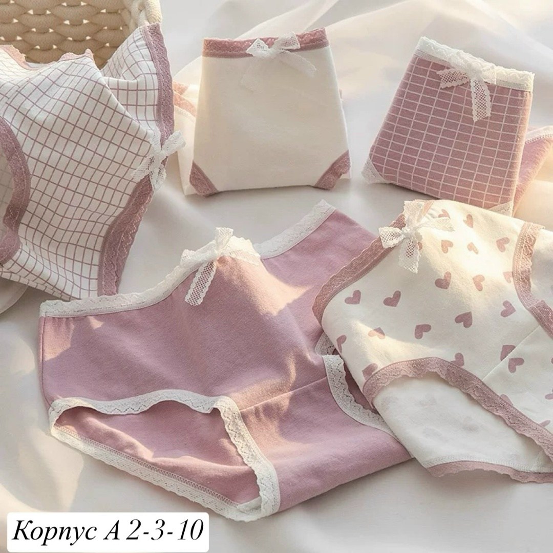 женские хлопковые трусы с принтом "клубника",женские трусики с милым клубничным принтом,женские хлопковые трусики с клубничным принтом,хлопковые трусы для девочек,женские хлопковые трусы