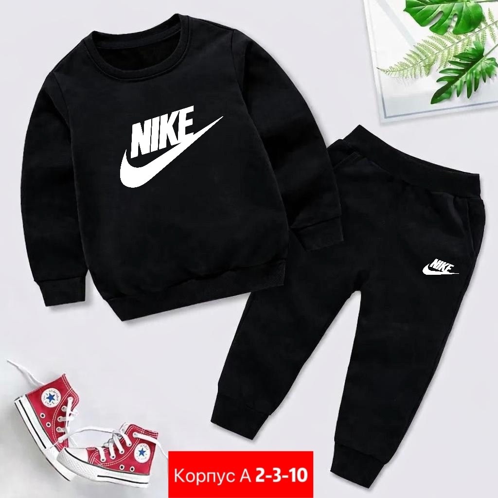 костюм спортивный nike,детские спортивные костюмы,детский костюм теплый,спортивный костюм для мальчика детский,комплект одежды для мальчика
