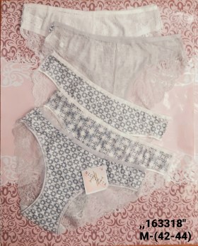 Нижнее белье